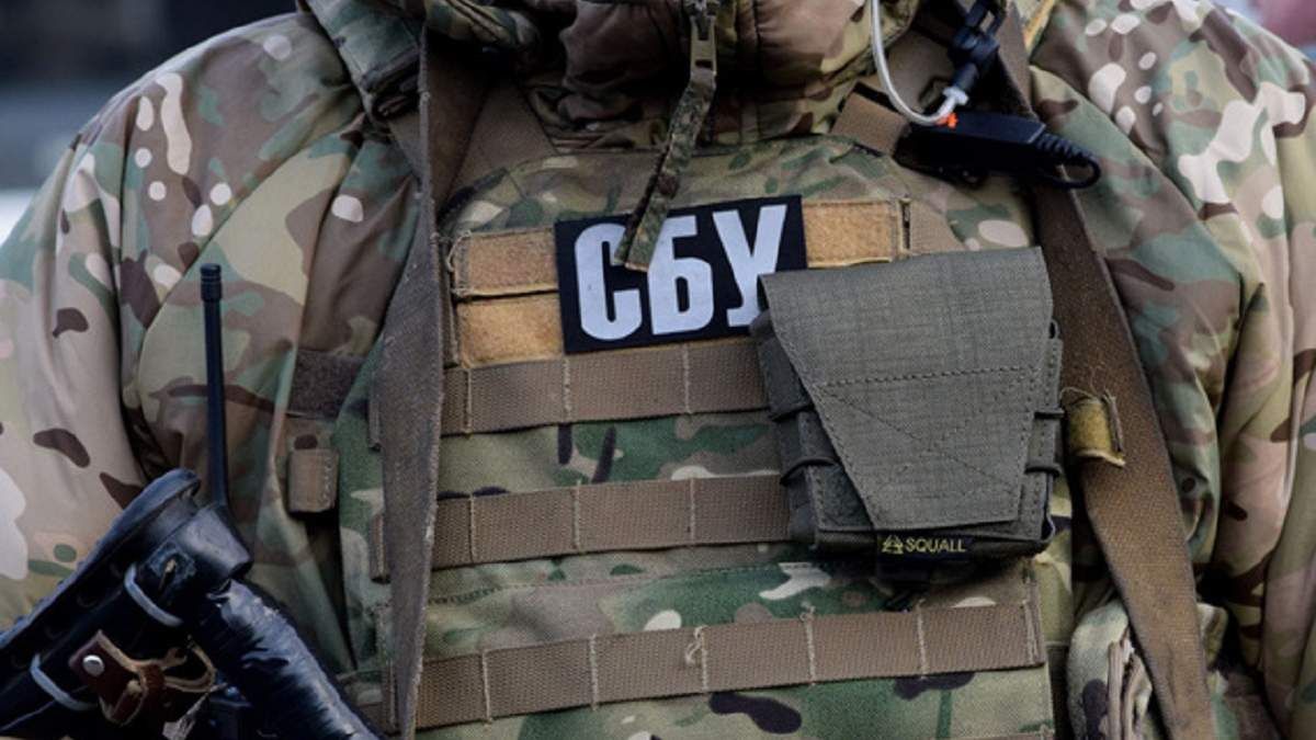 Завербовала иностранная спецслужба: СБУ разоблачили экс-чиновника СНБО