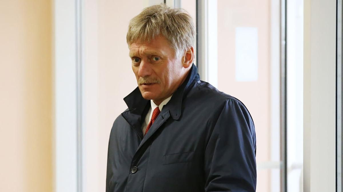 Зачем нам что-то дорисовать, - Кремль о новой форме сборной Украины Зачем нам что-то дорисовать, - Кремль о новой форме сборной Украины