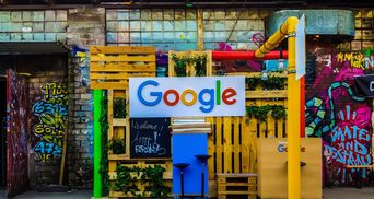 Франция оштрафовала Google почти на 300 миллионов долларов: реакция техгиганта
