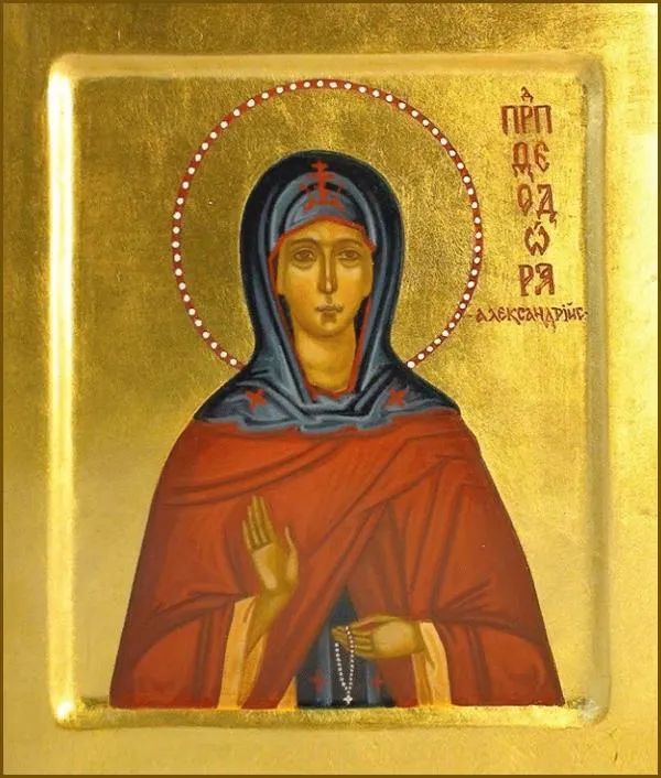 9 червня свято 9 червня свято