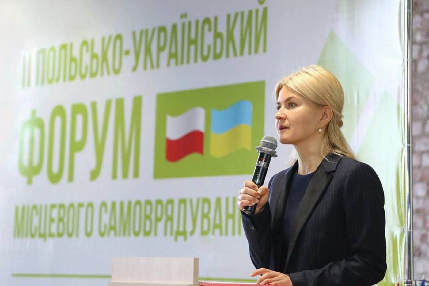 Народный депутат Светличная родила сына Народный депутат Светличная родила сына