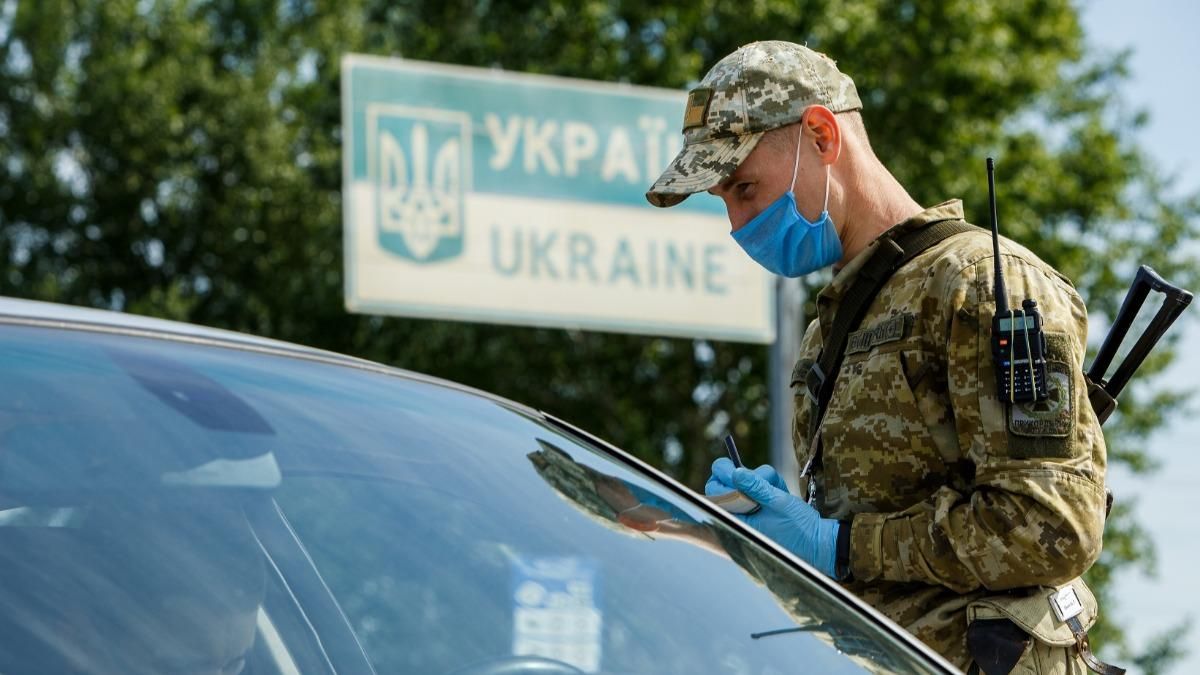 Кабмин разрешил въезд с экспресс-тестом или документом о вакцинации Кабмин разрешил въезд с экспресс-тестом или документом о вакцинации