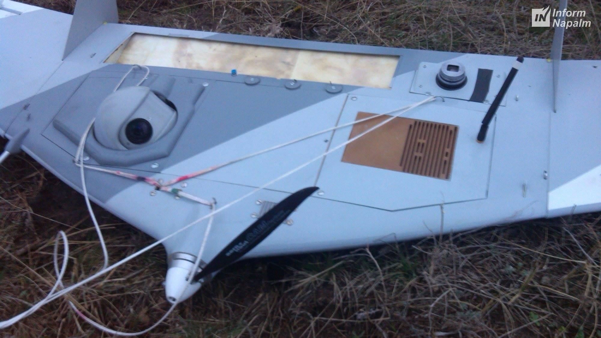 Росія постачає на Донбас воєнні безпілотники: фото документа Росія постачає на Донбас воєнні безпілотники: фото документа