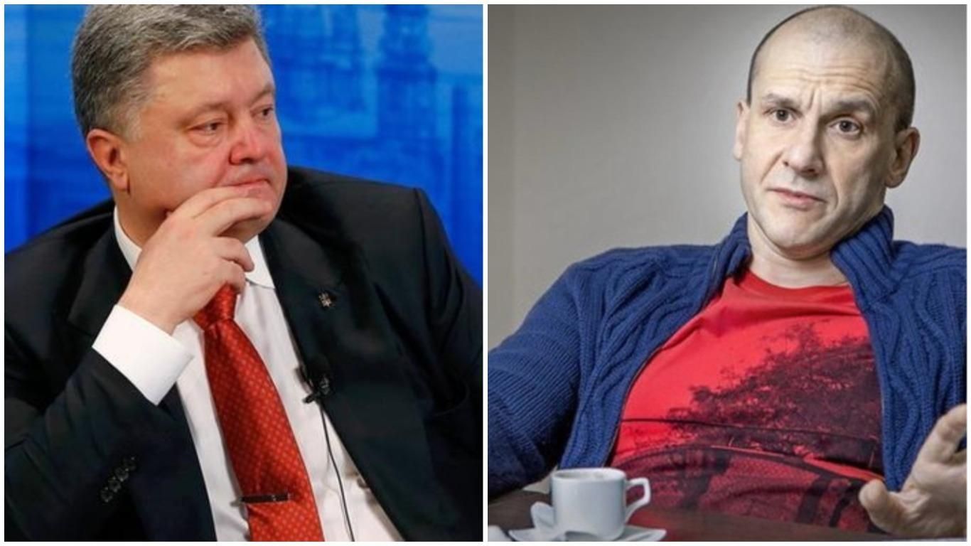 Фірма партнера Порошенка Григоришина в енергоконтракті: Bihus.Info Фірма партнера Порошенка Григоришина в енергоконтракті: Bihus.Info