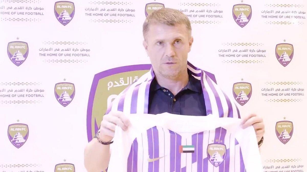 Сергія Реброва яскраво презентували в Аль-Айн – відео