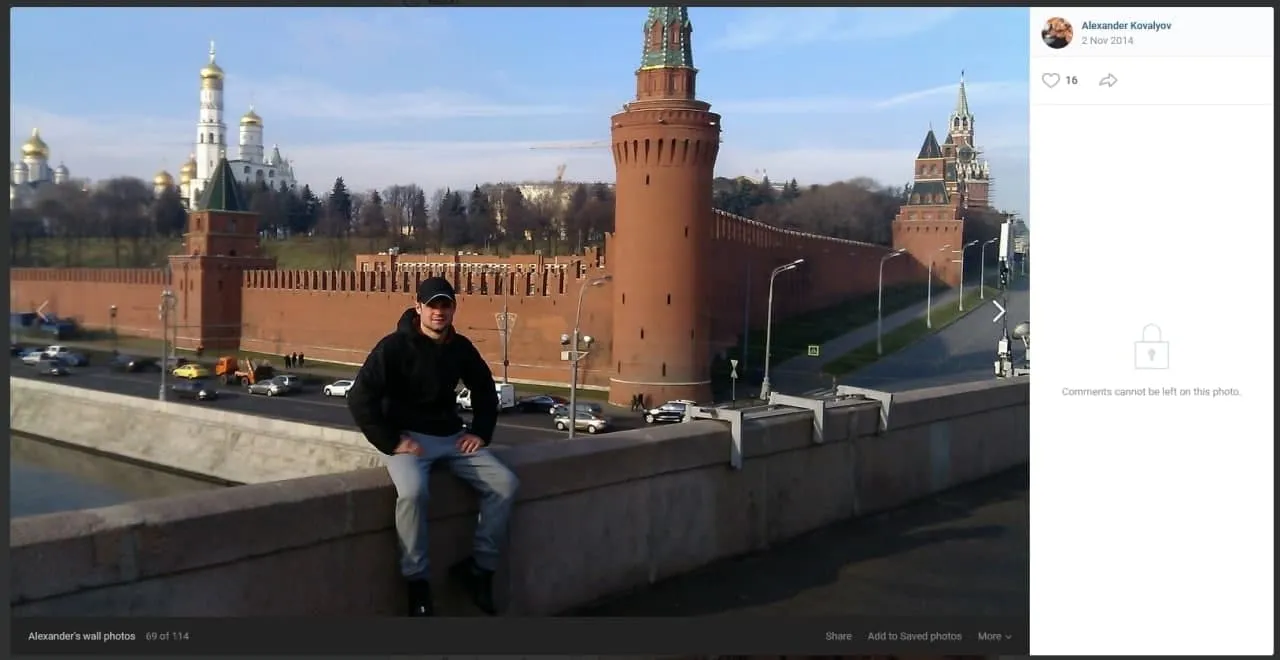 Чоловік скандальної лашмейкерки їздив у Москву Чоловік скандальної лашмейкерки їздив у Москву