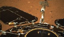 Китайская орбитальная станция Tianwen-1 сфотографировала марсоход "Чжужун": фото