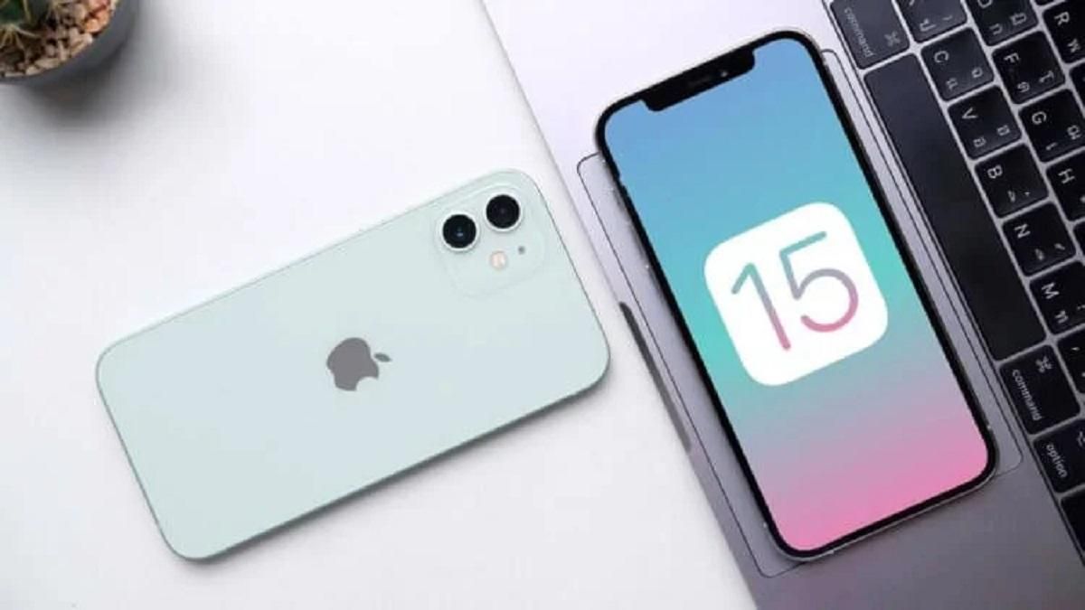 Шпалери оновлених ОС від Apple: iOS 15, iPadOS 15 і macOS Monterey