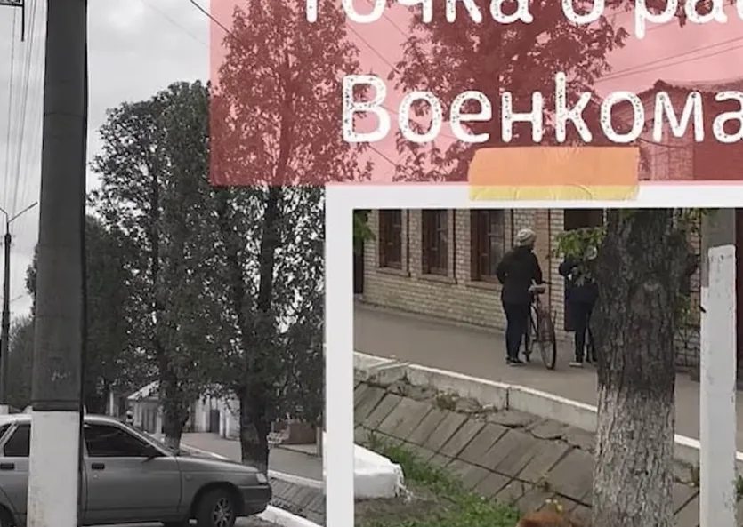 Хлопець розповів, де можна знайти годівнички Хлопець розповів, де можна знайти годівнички