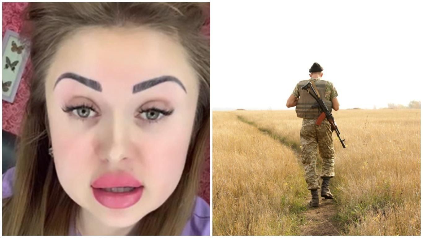 Скандальная лашмейкер Яна Ковалева загремела в Миротворец Скандальная лашмейкер Яна Ковалева загремела в Миротворец