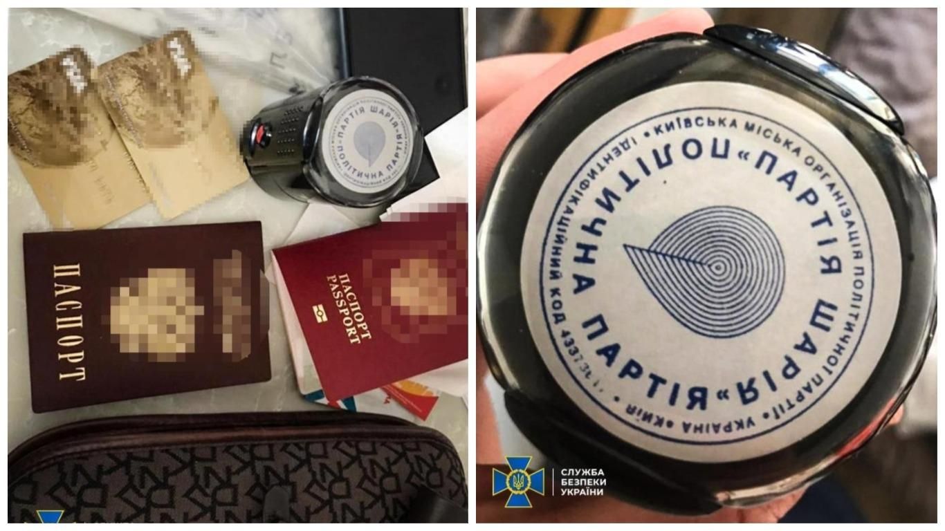 СБУ провела обшуки у засновників Партії Шарія СБУ провела обшуки у засновників Партії Шарія