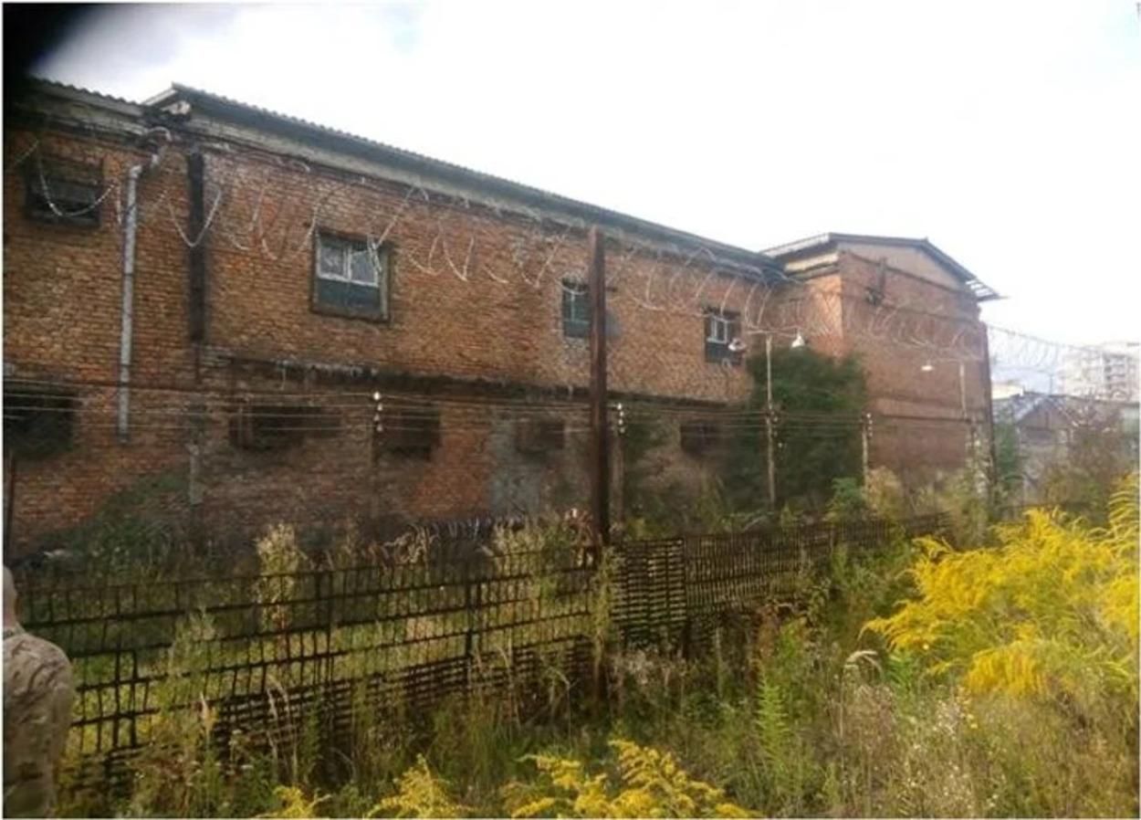 Во Львове продали исправительную колонию за более 407 миллионов гривен: кому она теперь принадлежит Во Львове продали исправительную колонию за более 407 миллионов гривен: кому она теперь принадлежит