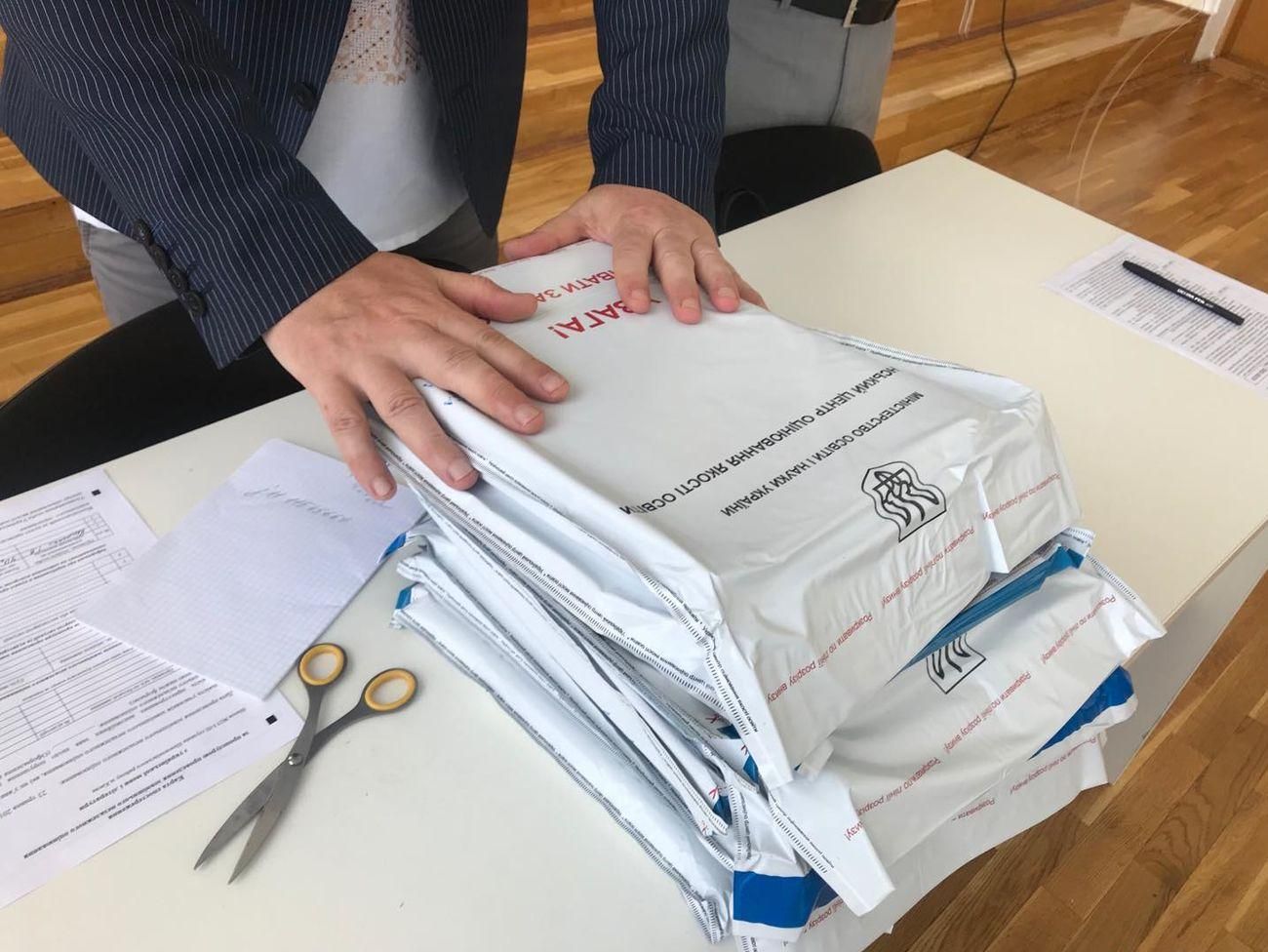 Чи дійсно конфіденційні тести на ЗНО та як розробляють завдання Чи дійсно конфіденційні тести на ЗНО та як розробляють завдання