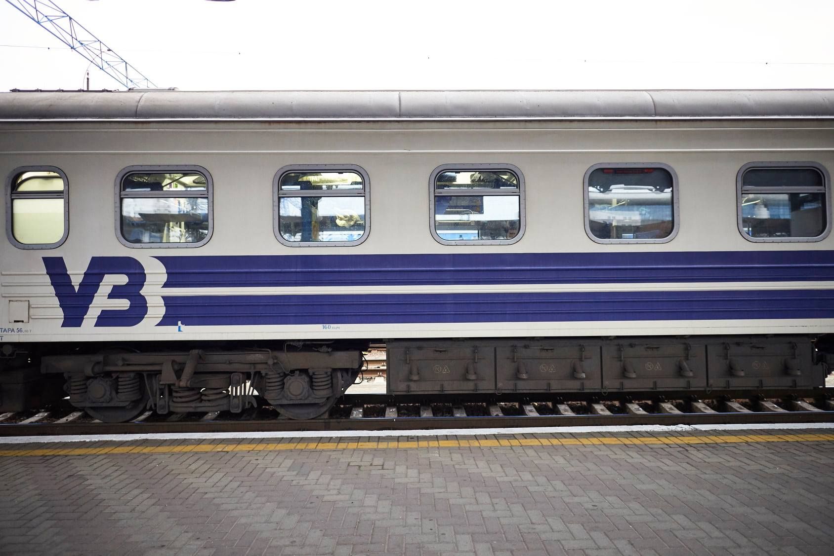 В Угорщині зламався вагон міжнародного потяга Укрзалізниці