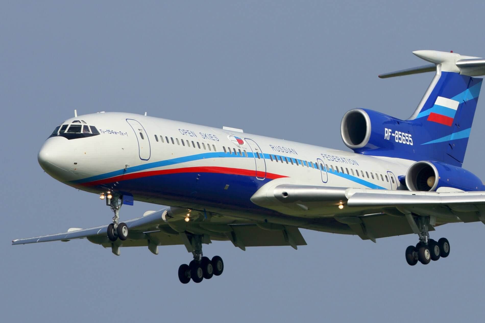 Росія вийшла з Договору про відкрите небо Росія вийшла з Договору про відкрите небо