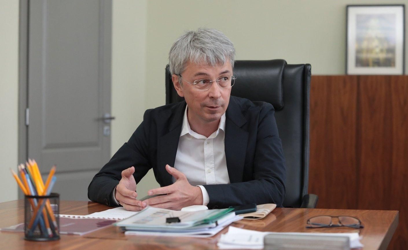 Ткаченко назвав досягнення Міністерства культури