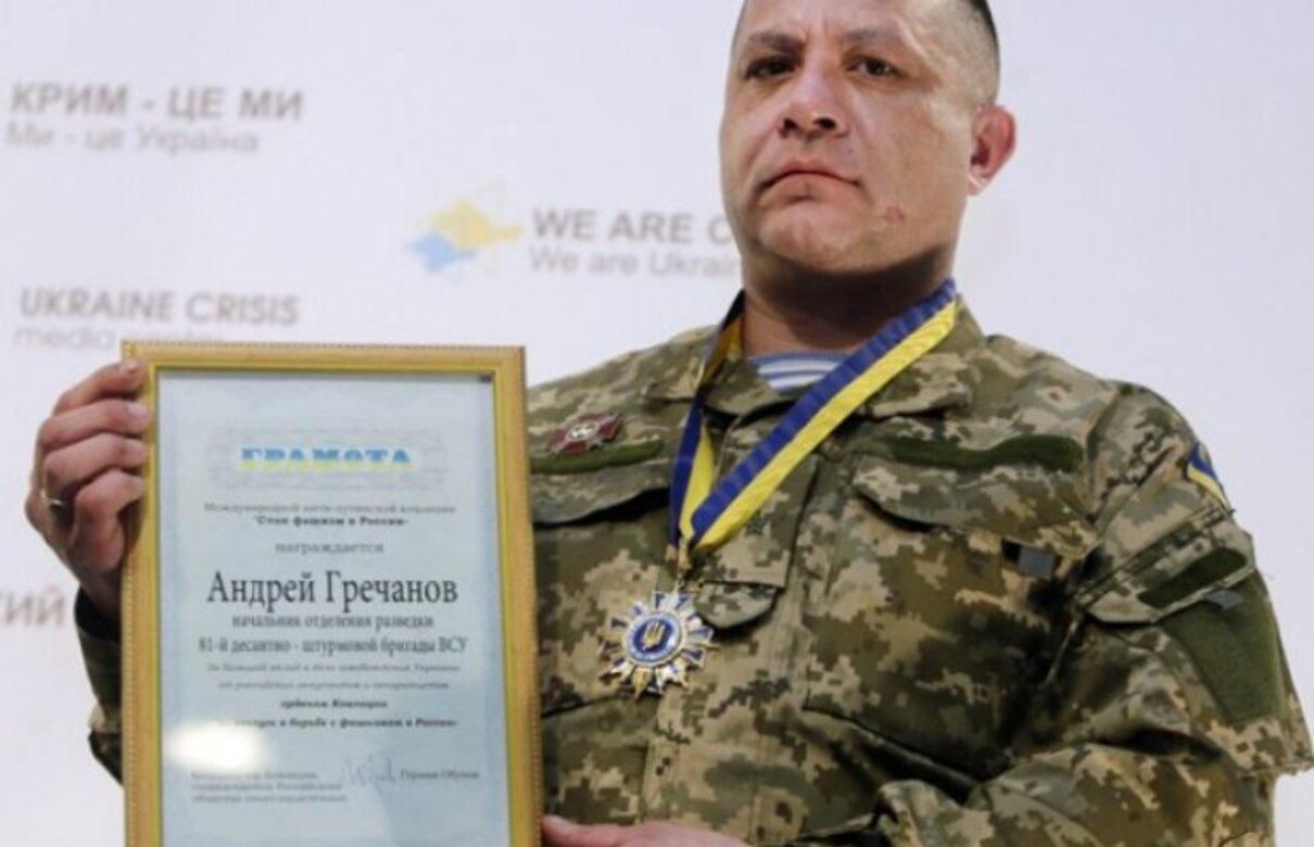 Я вдома – це факт, – кіборг Рахман прокоментував записи Bihus.Info Я вдома – це факт, – кіборг Рахман прокоментував записи Bihus.Info