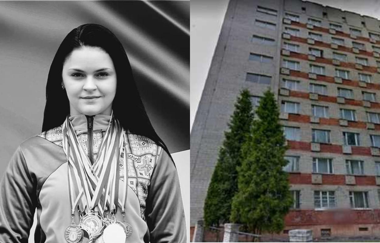 Випала з вікна гуртожитка: загиблою у Львові студенткою виявилась відома спортсменка