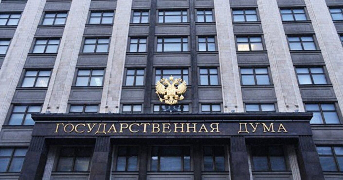 Бабін про реакцію Росії на законопроєкт про корінні народи Бабін про реакцію Росії на законопроєкт про корінні народи