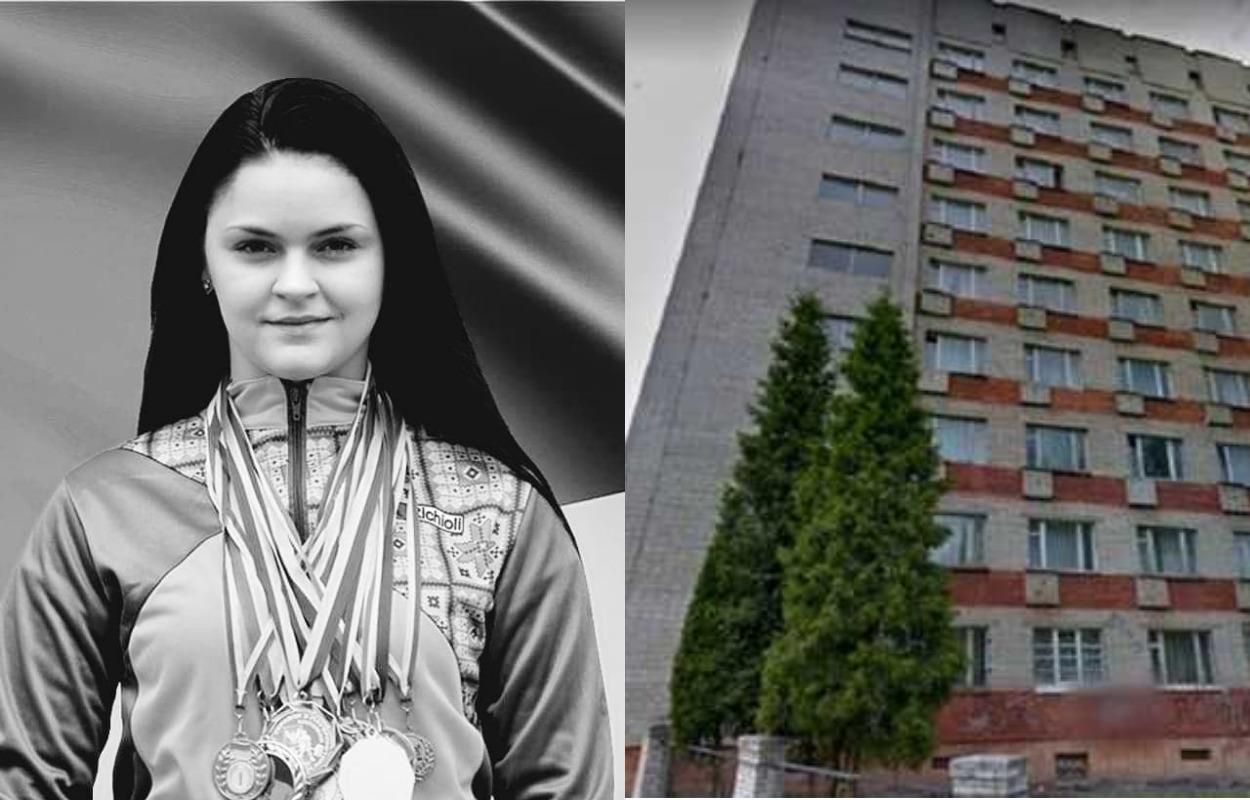 Выпала из окна общежития: погибшей во Львове студенткой оказалась известная спортсменка 