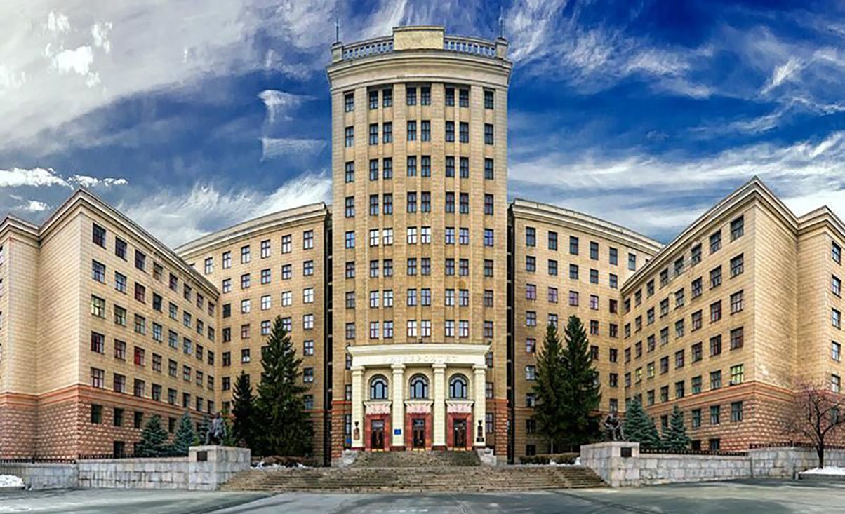 Рейтинг кращих університетів України і світу 2022 року: список Рейтинг кращих університетів України і світу 2022 року: список