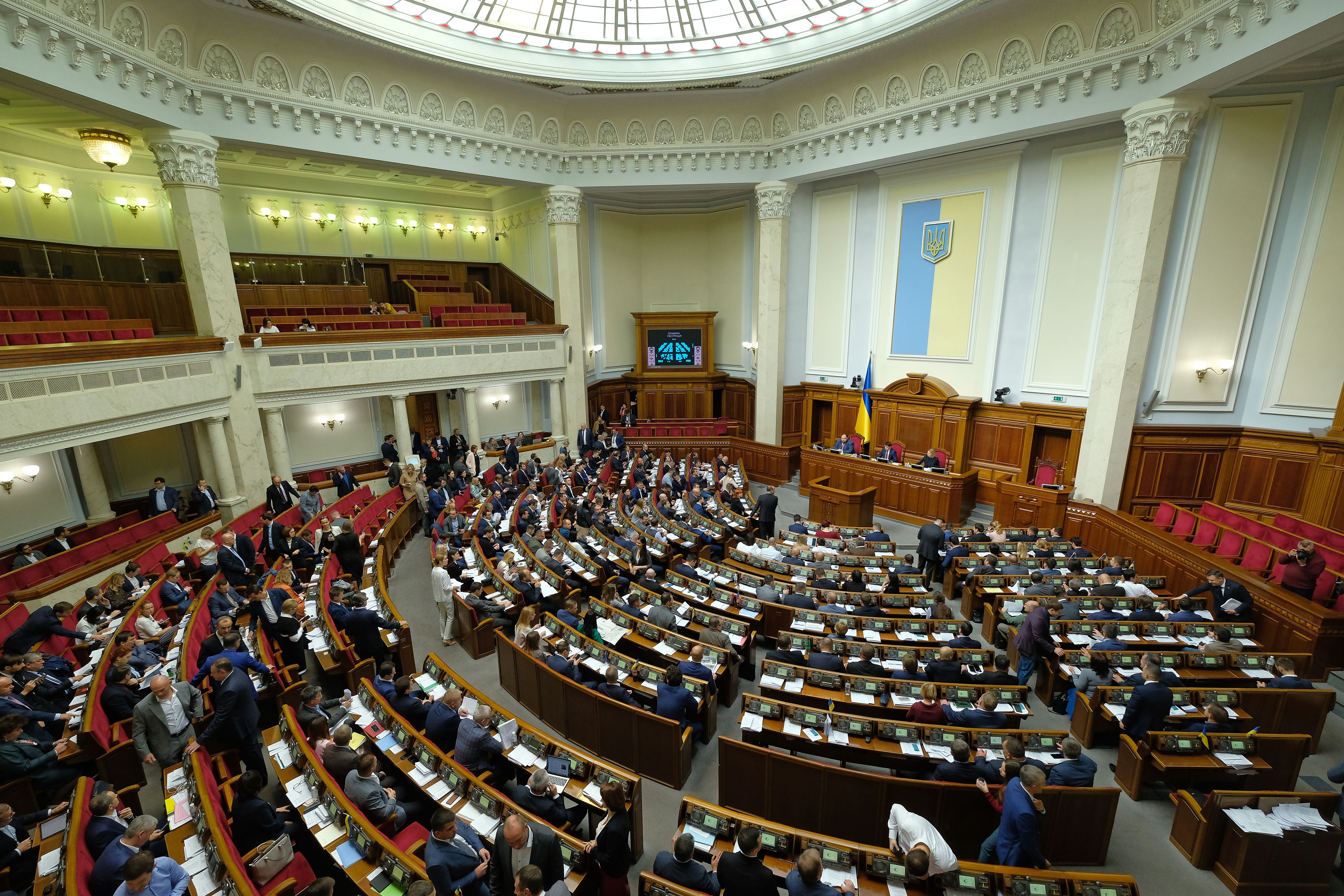 Реструктуризації зовнішнього держборгу України перед МВФ