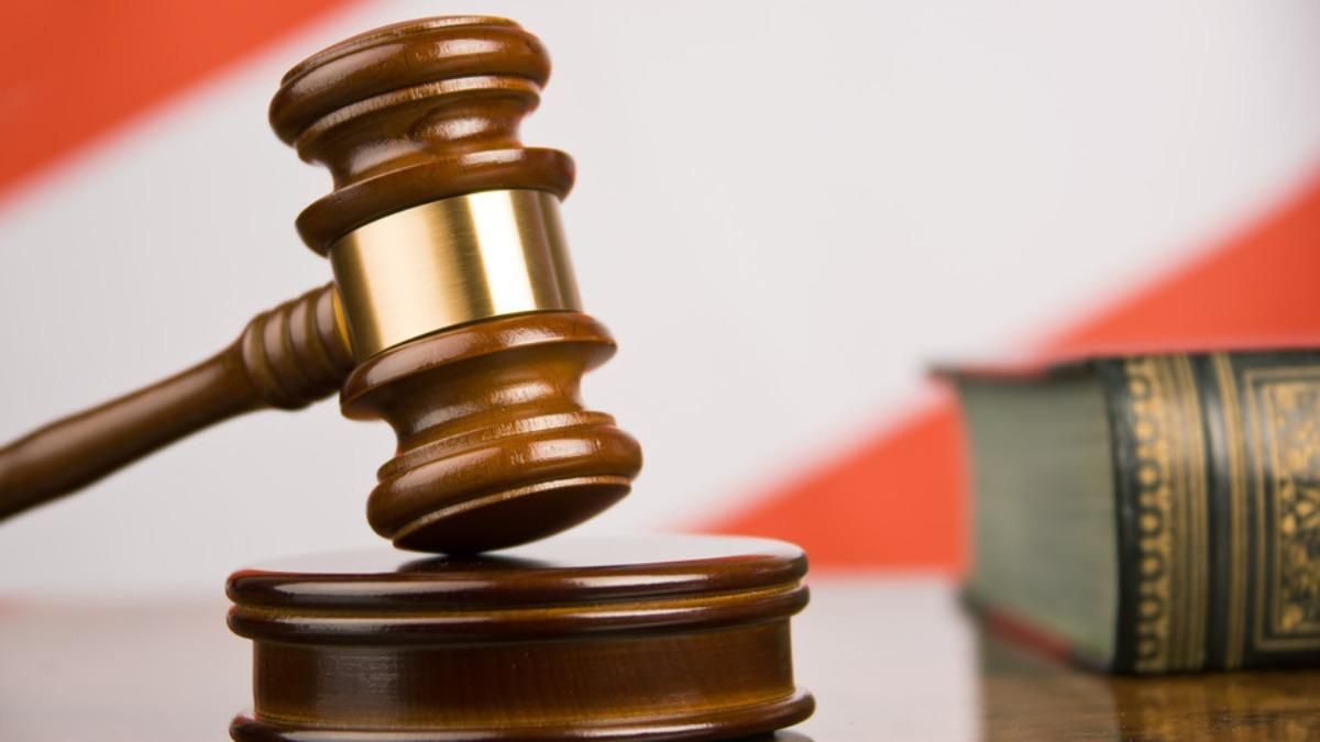 Після окупації Криму: судові позови проти Росії досягли 100 млрд Після окупації Криму: судові позови проти Росії досягли 100 млрд