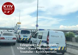У Києві на мосту Метро шукали вибухівку: чим все закінчилось