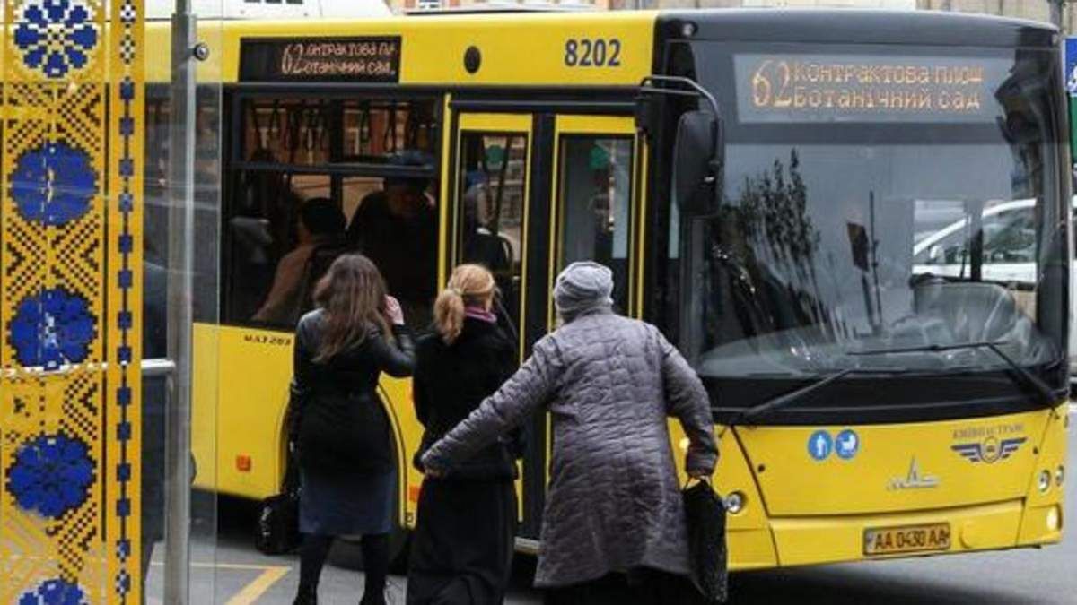 Кабмин предлагает изменения в правила пильогового проезда в транспорте Кабмин предлагает изменения в правила пильогового проезда в транспорте