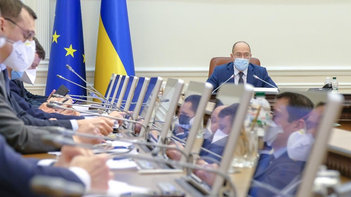 Правительство утвердило внешнеполитической стратегии Украины