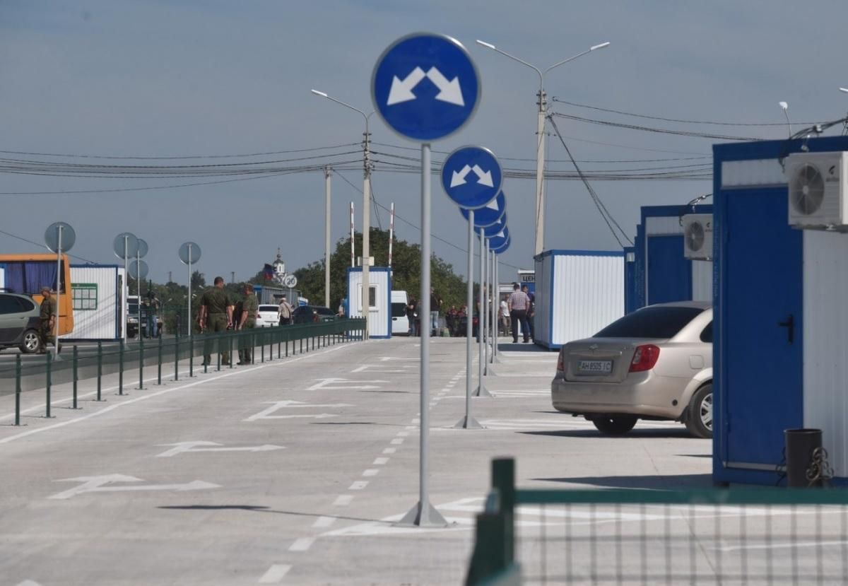 Бойовики не пускають в Україну дітей віком від 14 років: чому Бойовики не пускають в Україну дітей віком від 14 років: чому