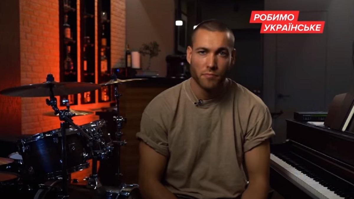 Чемпіон світу з вищого пілотажу розповів про мрію повернутися до Криму Чемпіон світу з вищого пілотажу розповів про мрію повернутися до Криму