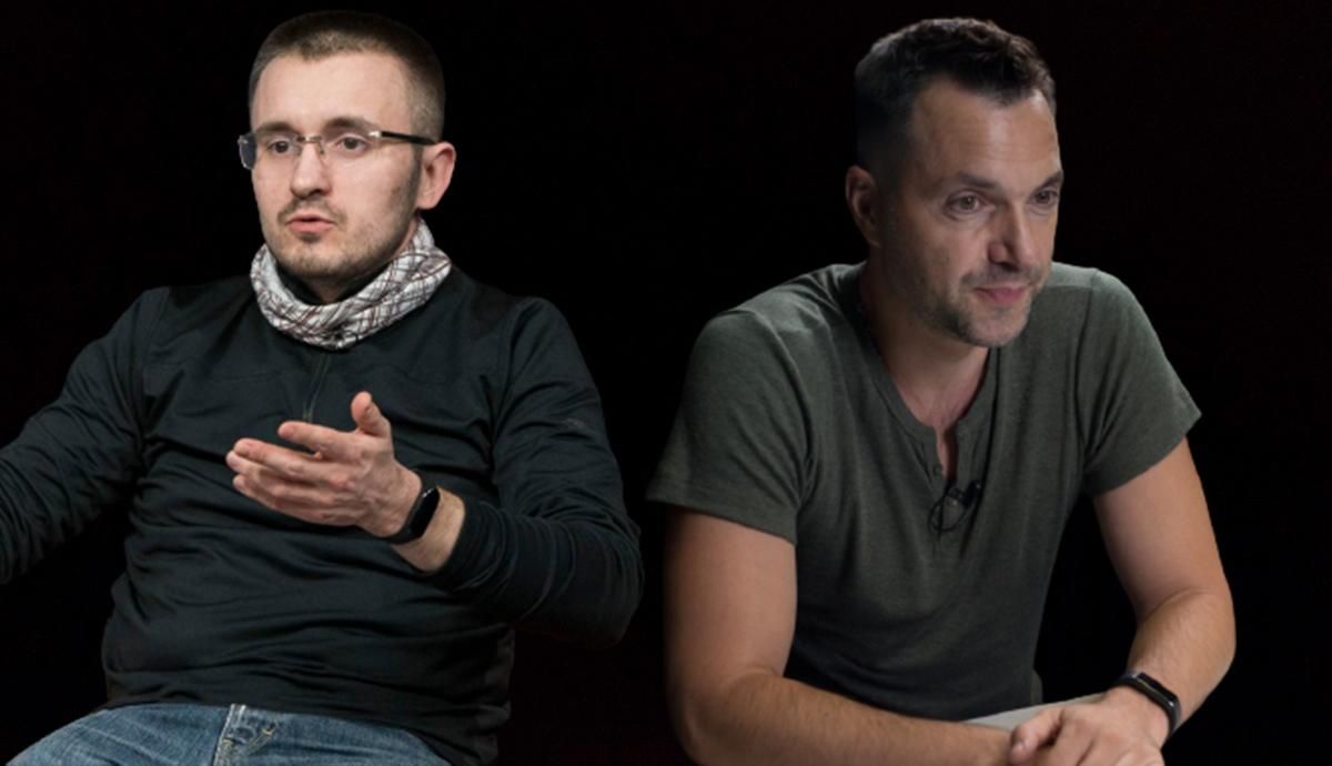 Медведчук не освободил ни одного пленного, - Арестович Медведчук не освободил ни одного пленного, - Арестович