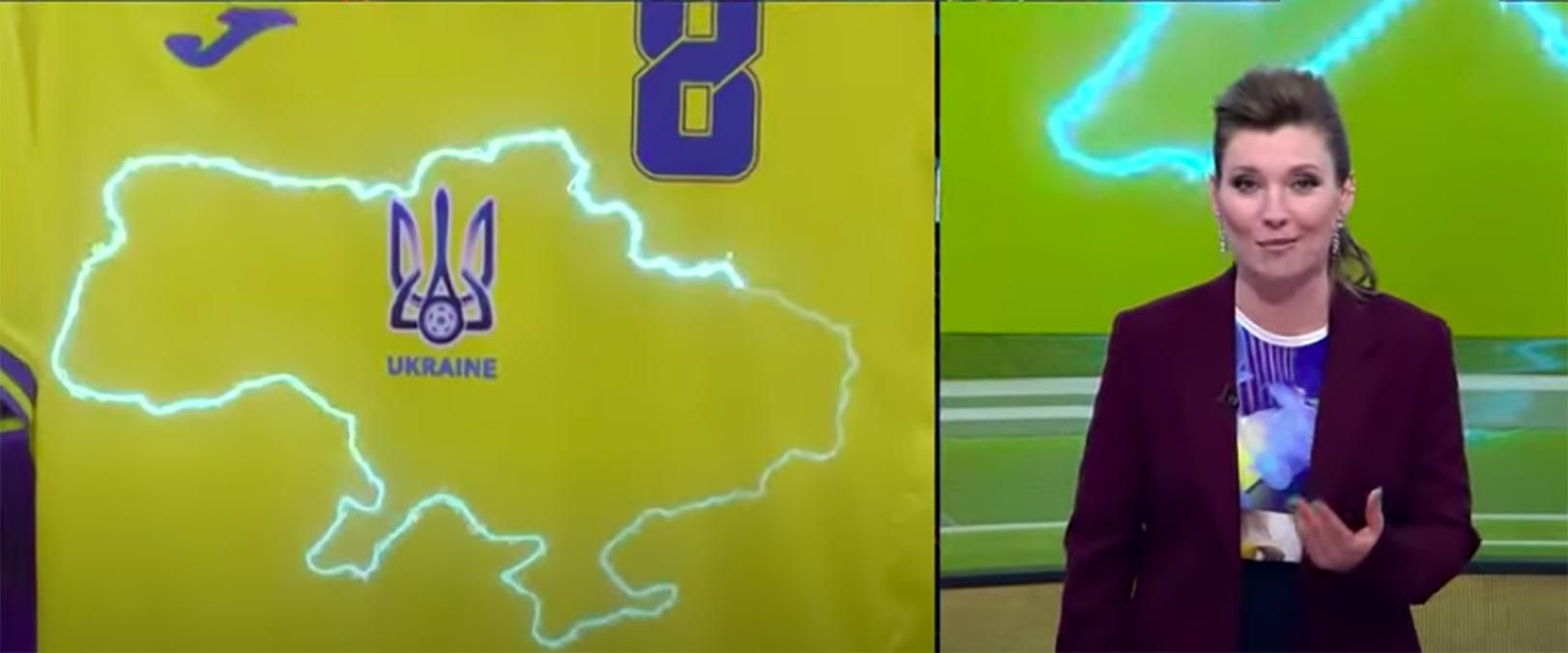 Як в Росії відреагували на нову українську форму Як в Росії відреагували на нову українську форму