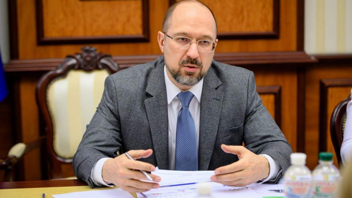 Экономическое оружие Кремля, – Шмыгаль пригрозил Газпрому арбитражем Экономическое оружие Кремля, – Шмыгаль пригрозил Газпрому арбитражем