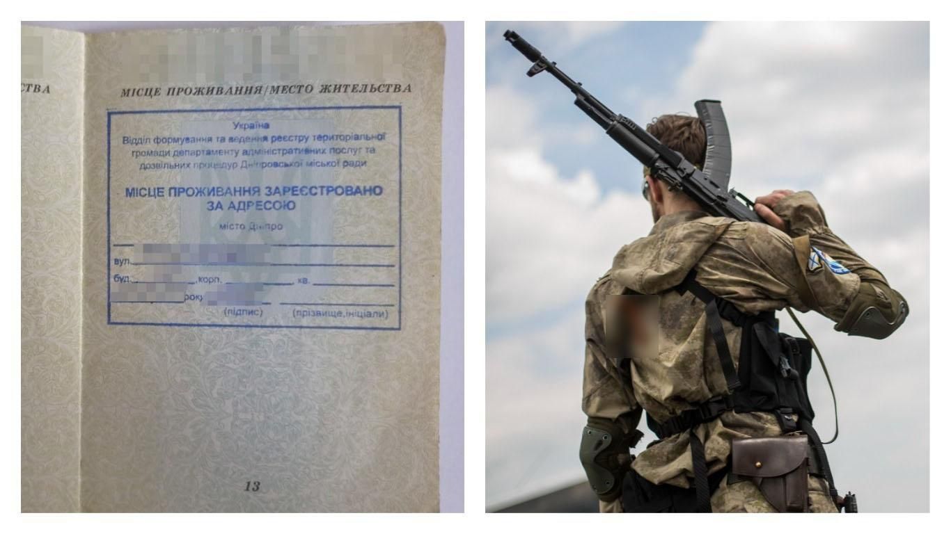 Боевики незаконно легализировались в Украине из-за схемы подделки