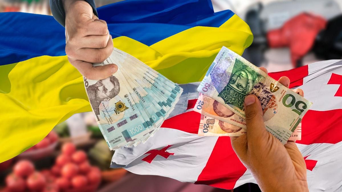 Де дешевше жити: у Грузії чи в Україні Де дешевше жити: у Грузії чи в Україні