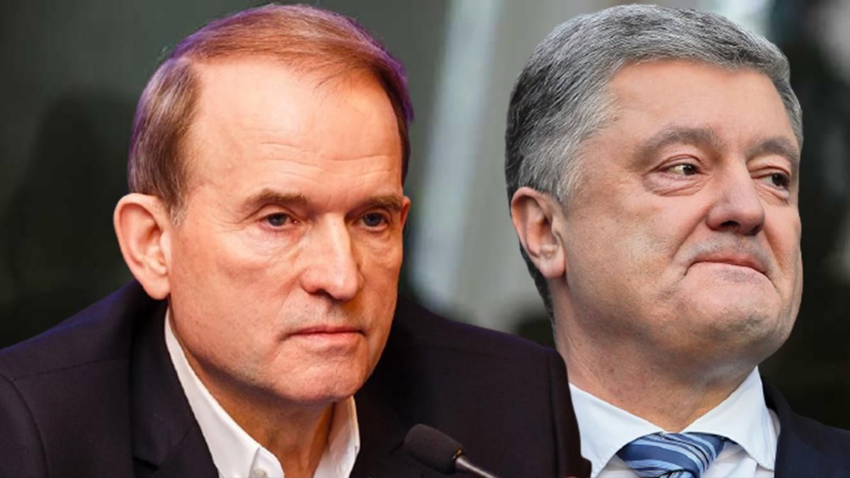 Темники ЄС та плівки Медведчука: як спрацював закон Мерфі Темники ЄС та плівки Медведчука: як спрацював закон Мерфі