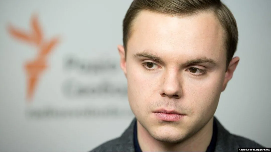 Максим Костецький Максим Костецький