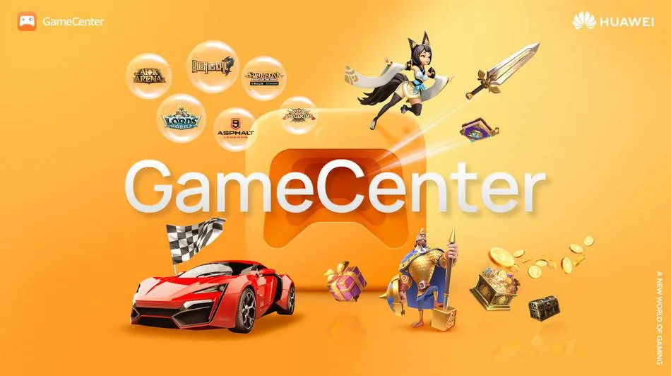 Game Center Game Center