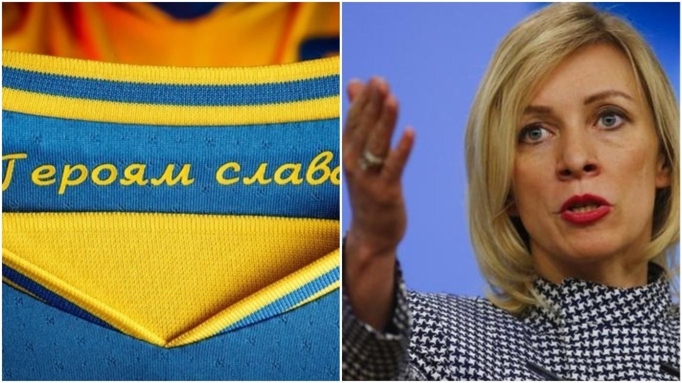 УЕФА приказало убрать лозунг Героям слава: реакция МИД России УЕФА приказало убрать лозунг Героям слава: реакция МИД России