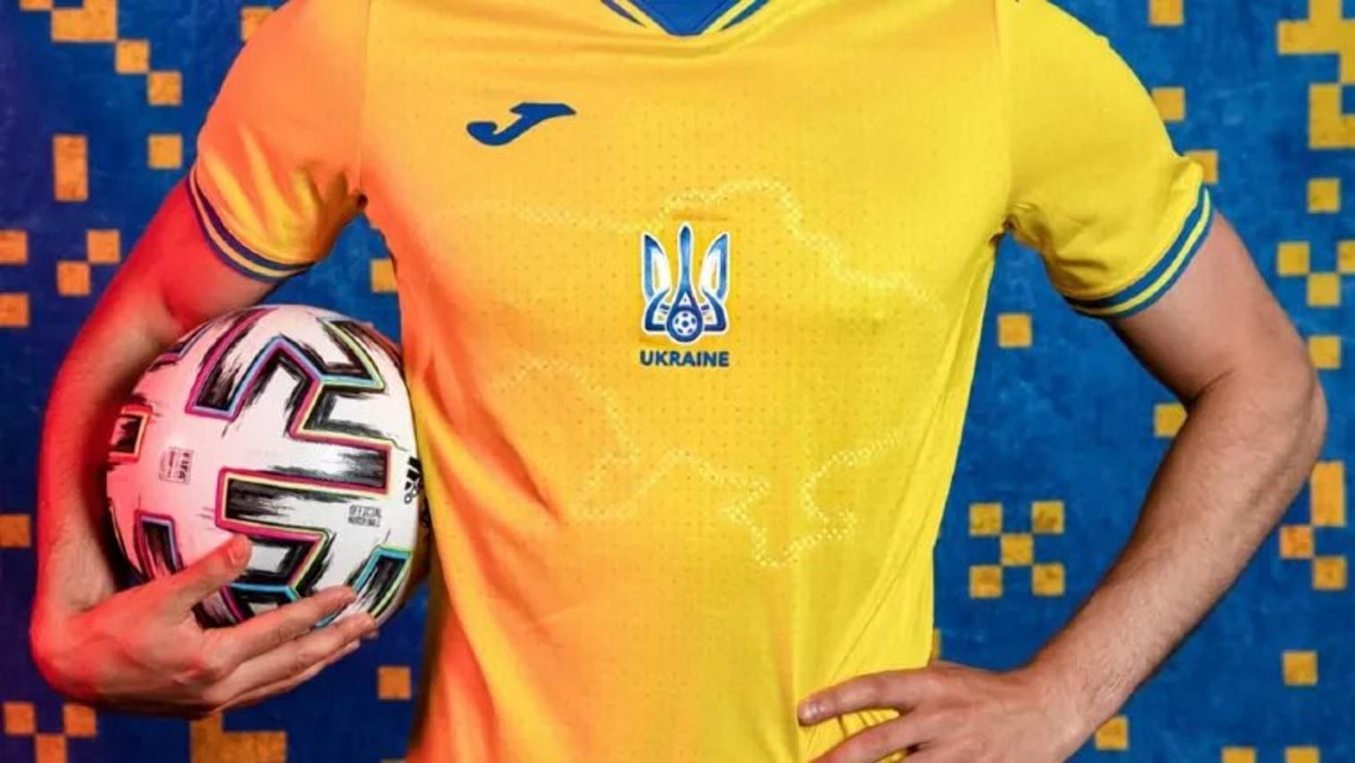 Официально: УЕФА требует убрать из украинской формы лозунг "Героям слава" – при чем здесь Россия