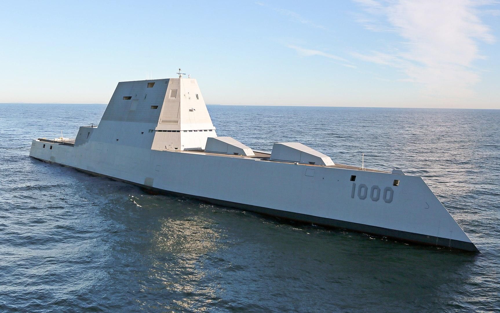 Новейшее оружие: США начали разрабатывать эсминец нового поколения