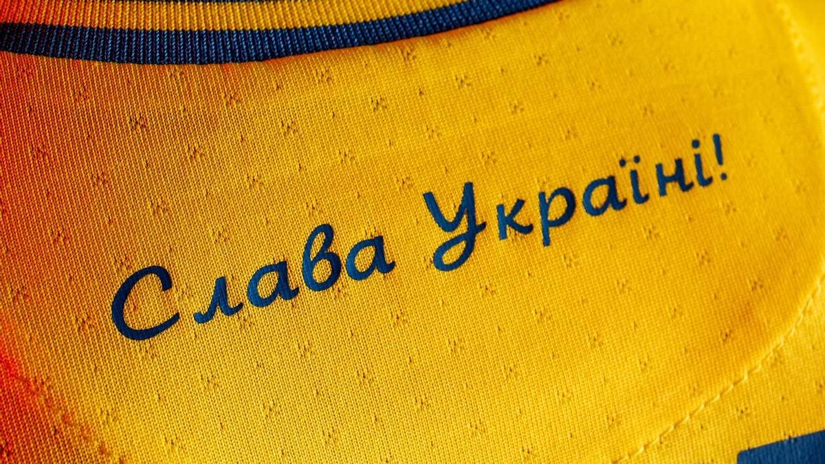 Героям слава, – українці штурмують сторінки російського МЗС та УЕФА 