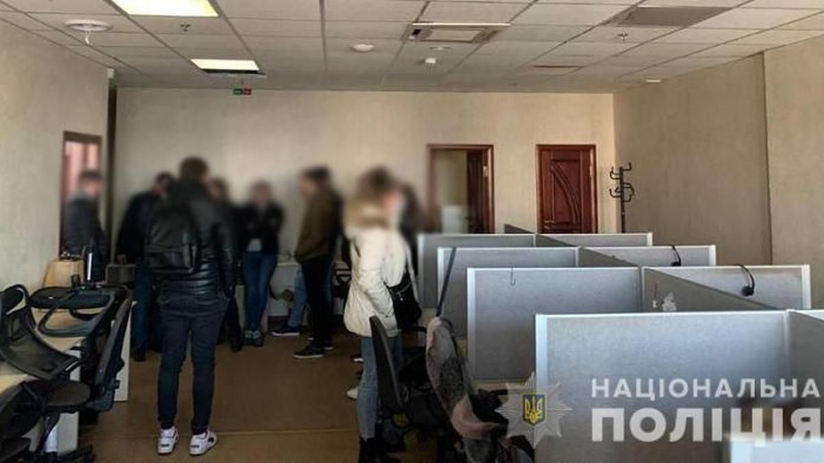 У Києві поліція накрила угруповання колекторів У Києві поліція накрила угруповання колекторів