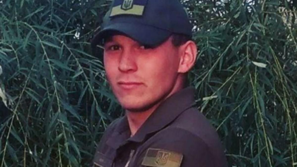 В Киевской области пропал 21-летний военный Виталий Кондратьев