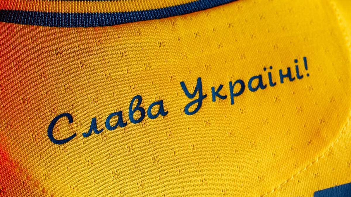 Героям слава – украинцы штурмуют страницы российского МИД и УЕФА