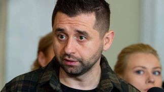 РНБО збереться вже 18 червня, – Арахамія