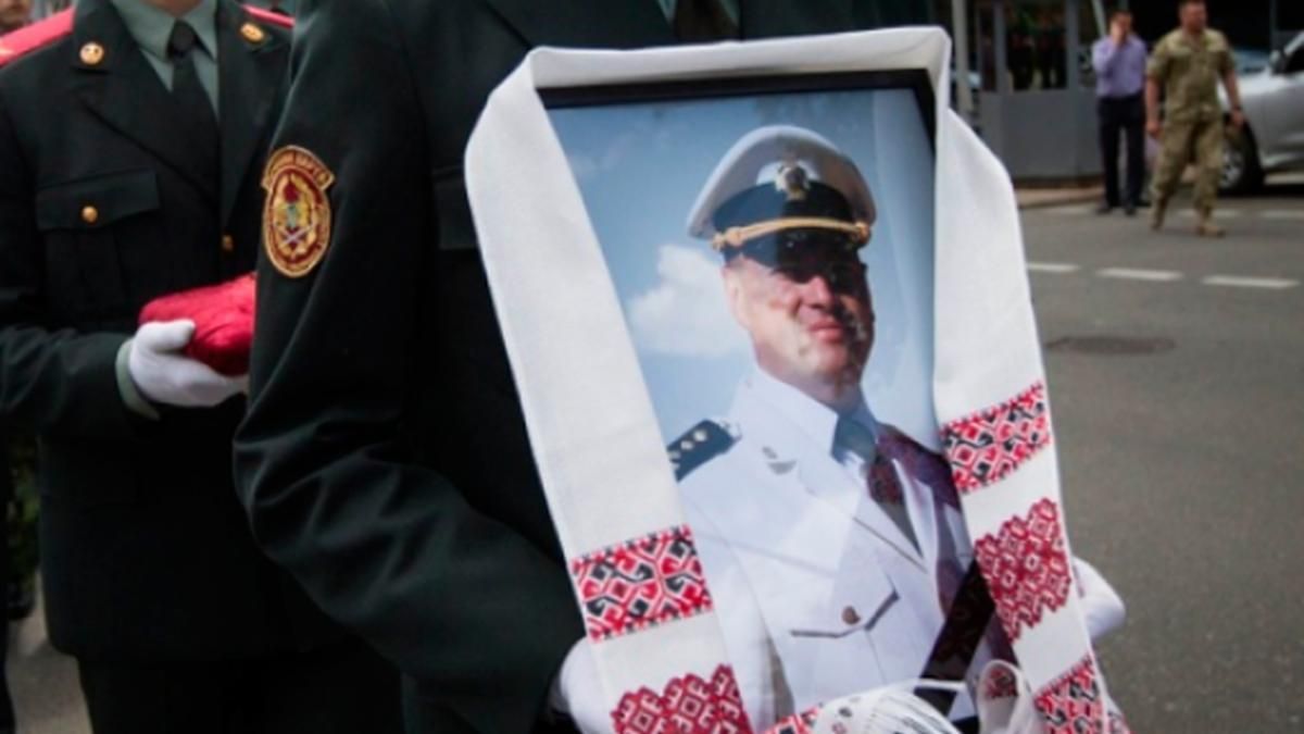 У Києві з'явиться сквер на честь Героя України Максима Шаповала У Києві з'явиться сквер на честь Героя України Максима Шаповала