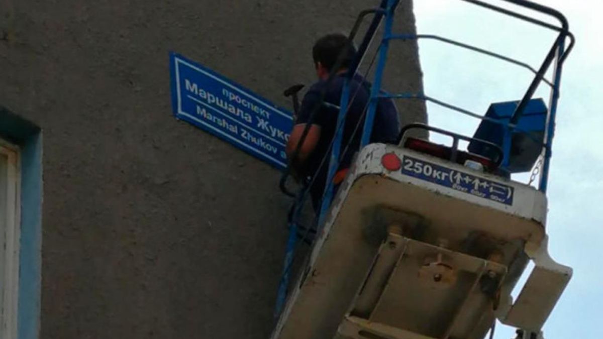 В Харькове суд признал незаконным переименование проспекта Григоренко В Харькове суд признал незаконным переименование проспекта Григоренко